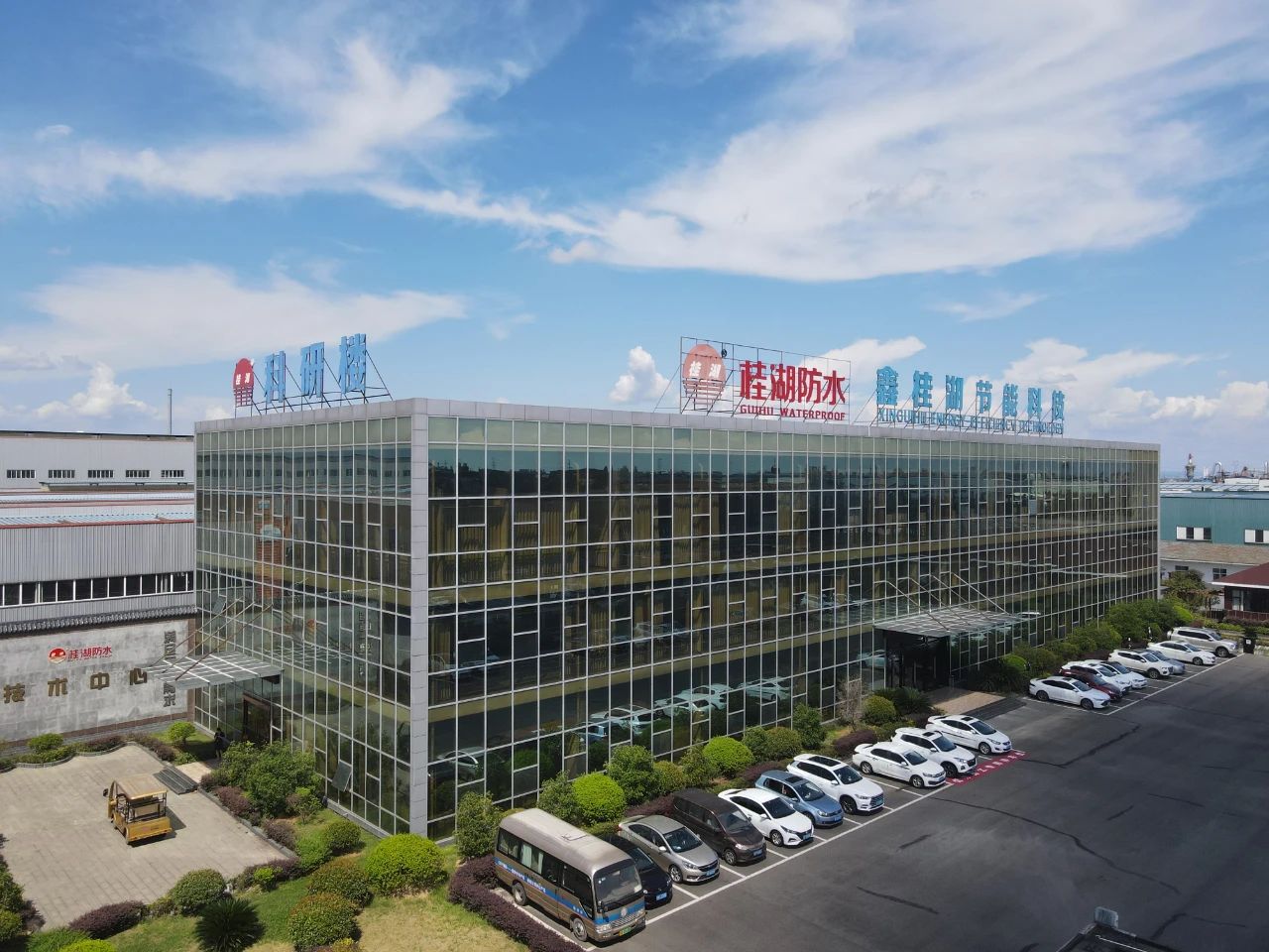 零滲漏防水系統(tǒng) | CGP“強(qiáng)粘”地下室頂板防水材料推薦！